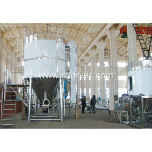 High Speed Centrifugal Polyvinyl Butyrate Spray Dryer